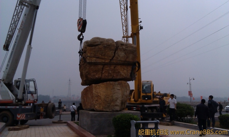 IMAG0043.jpg