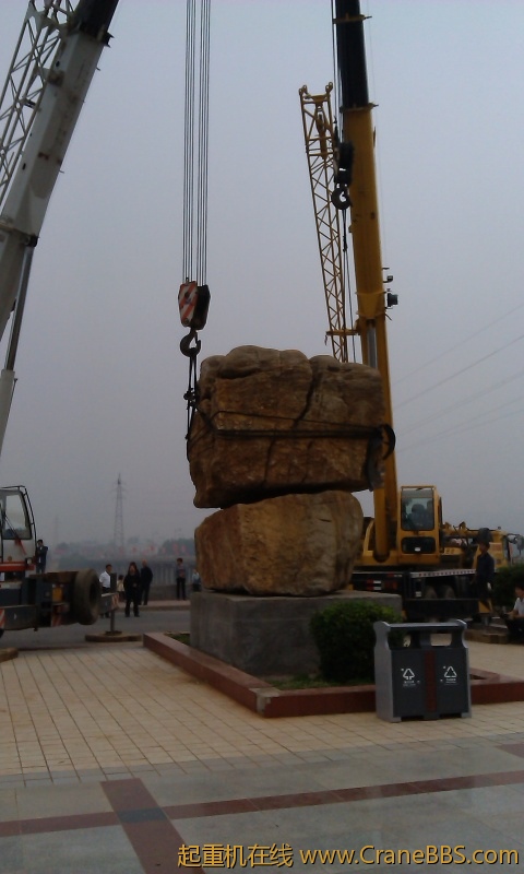 IMAG0044.jpg