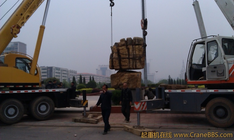 IMAG0045.jpg
