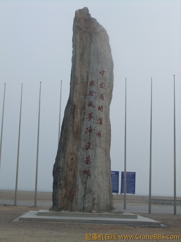 DSCF0689.JPG