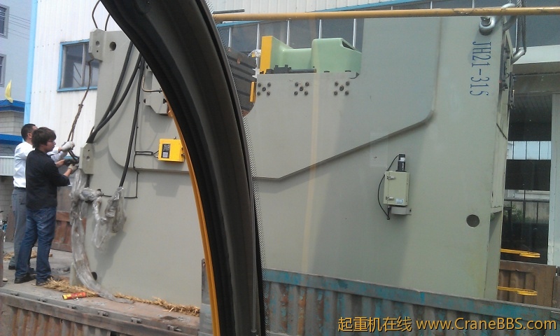 IMAG0186.jpg
