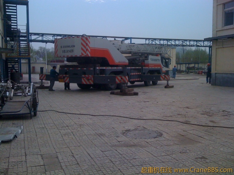 手机照片 7080.jpg