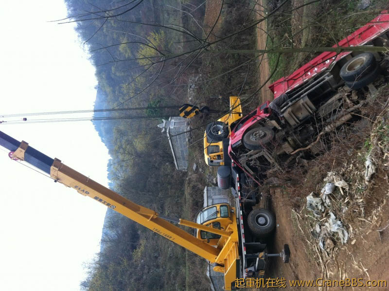 还是有点危险，