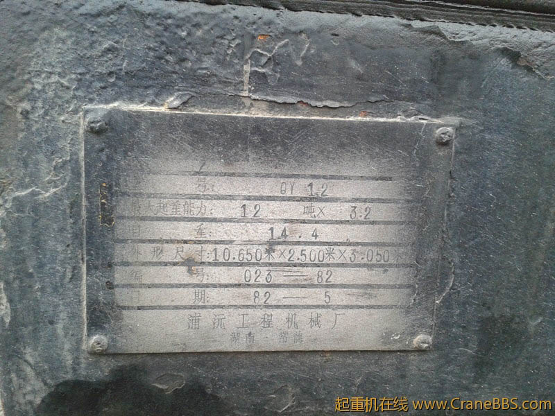 2012-05-03 15.54.21_副本.jpg