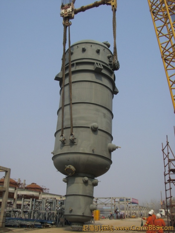 S73F3546_conew1.JPG