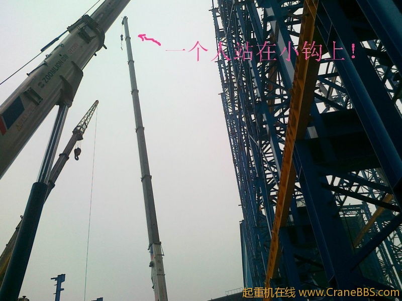 20120314812.jpg