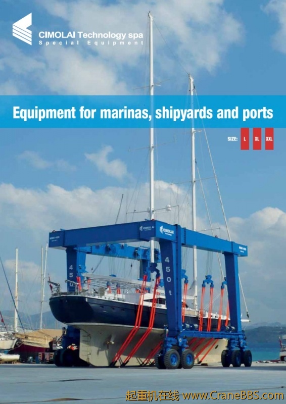 mobile-boat-haulers-size-l-xl-xxl-222565_1b.jpg