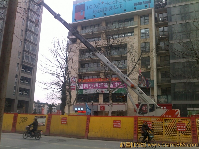 20120312512.jpg