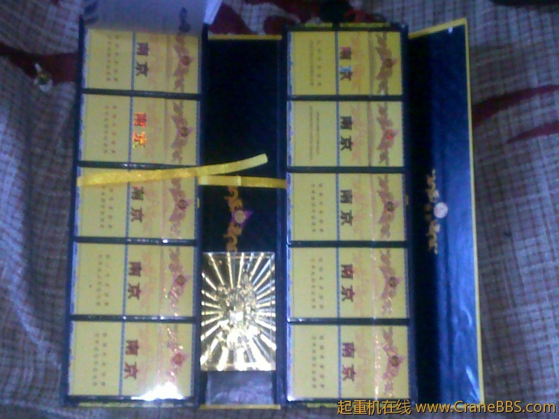 20120312508.jpg