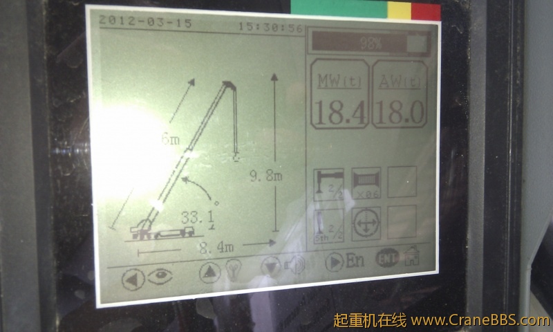 IMG_20120315_145655.jpg