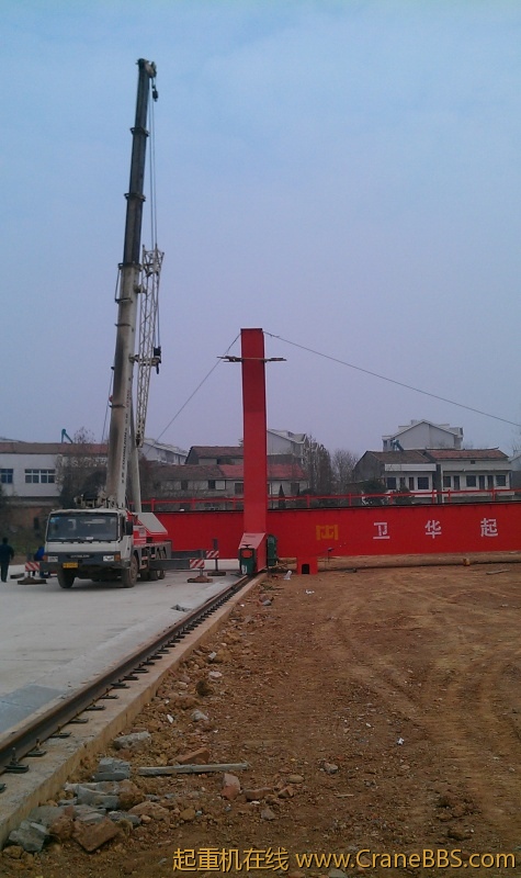 IMAG0692.jpg