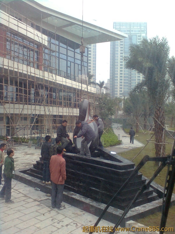 图像2350.jpg