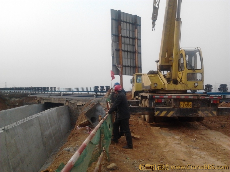 2012-03-12 16.12.39.jpg