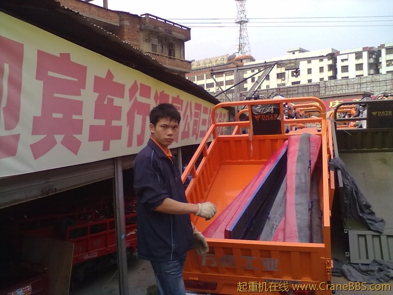 20120317162.jpg