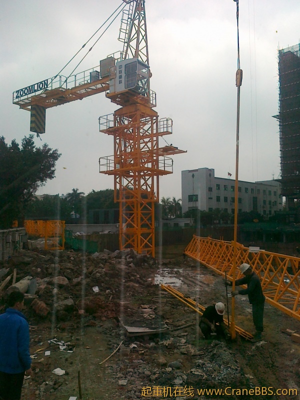 20120317649H.jpg