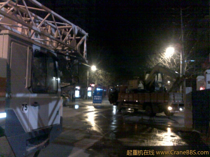 20120319529.jpg