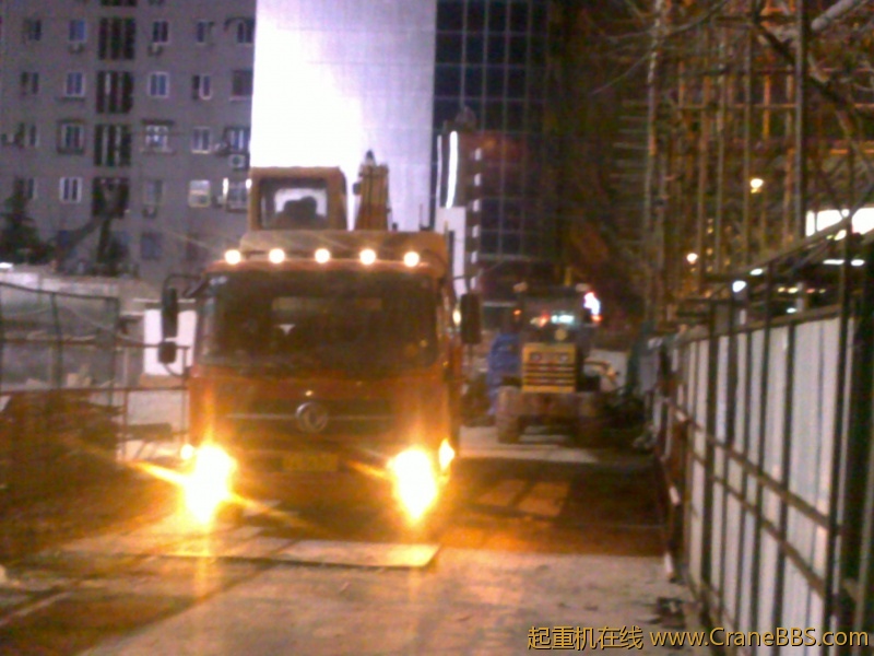 20120319532.jpg