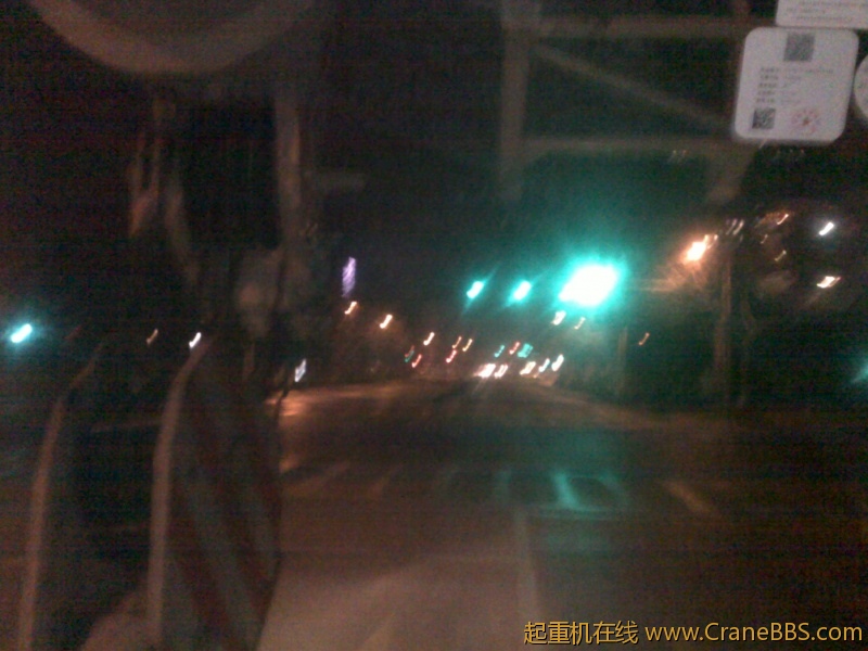 20120319540.jpg