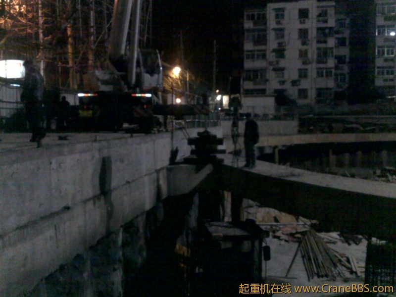 20120319536.jpg