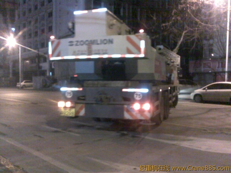 20120319538.jpg