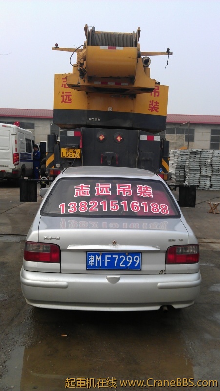 IMAG0064.jpg