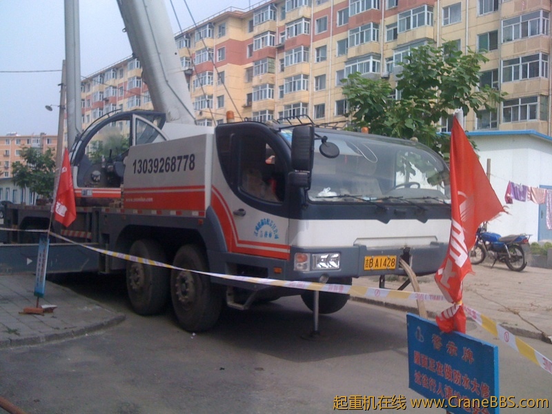 手机照片 3730.jpg