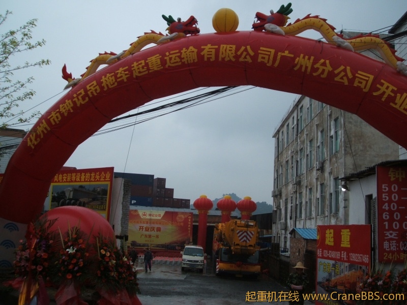 DSCF3691.JPG