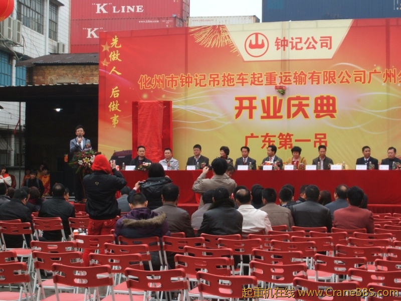 DSCF3692.JPG