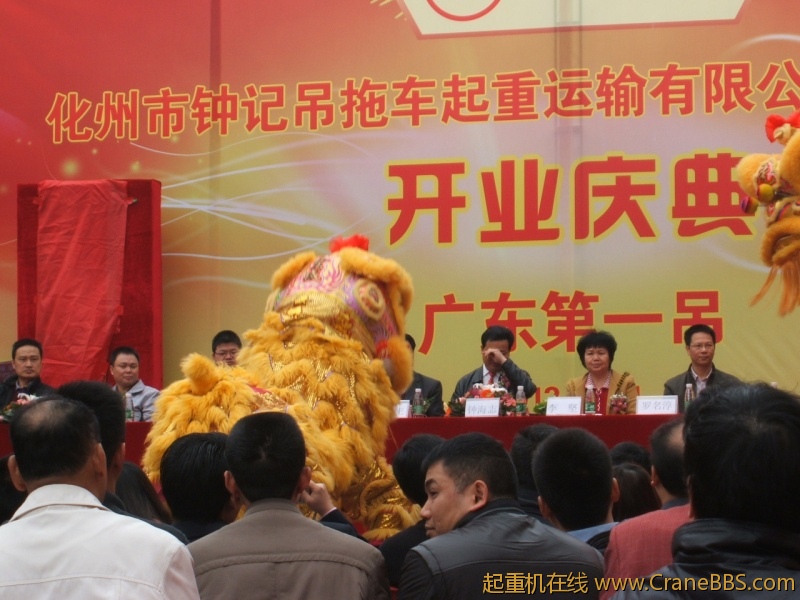 DSCF3694.JPG