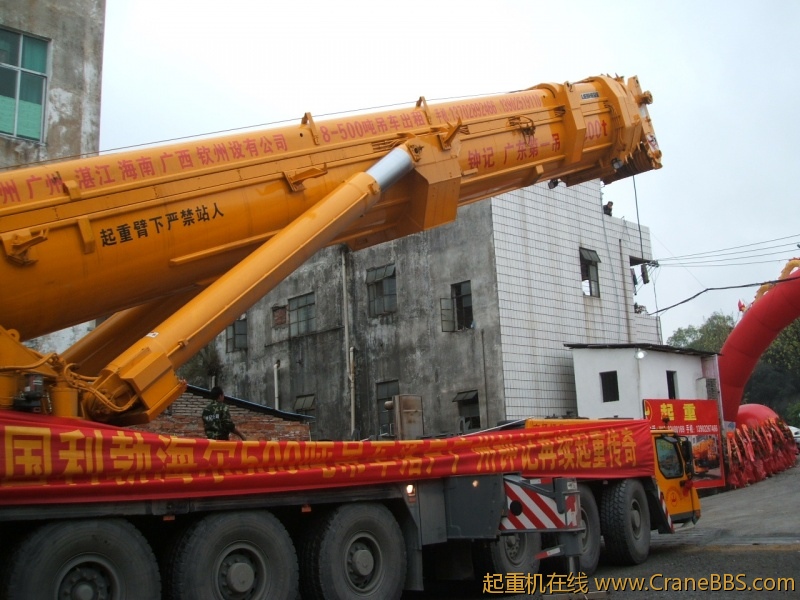 DSCF3695.JPG