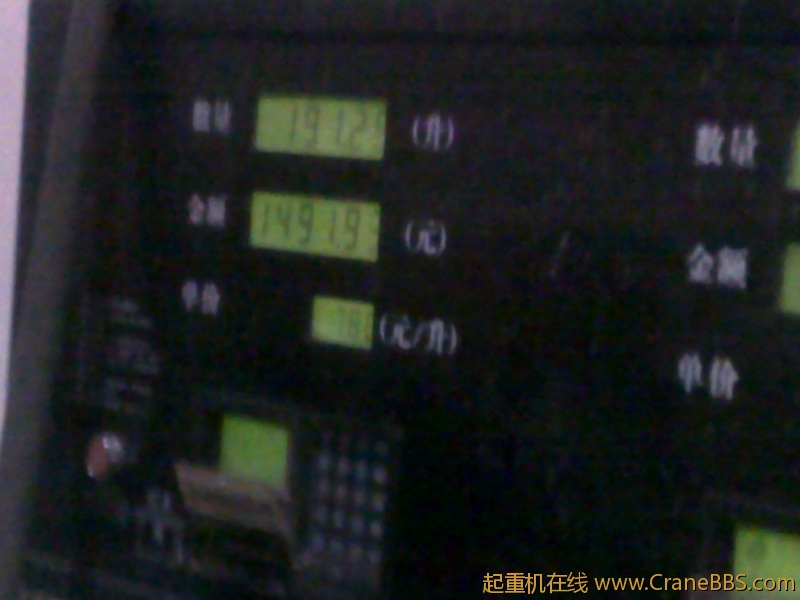 20120321603.jpg