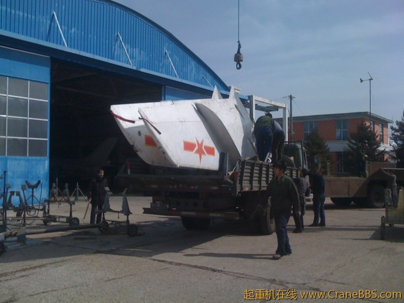 手机照片 6243.jpg