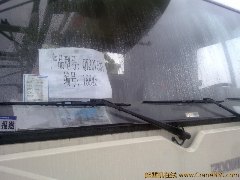20120322082.jpg