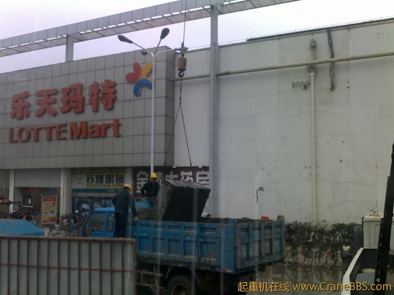 20120323648.jpg