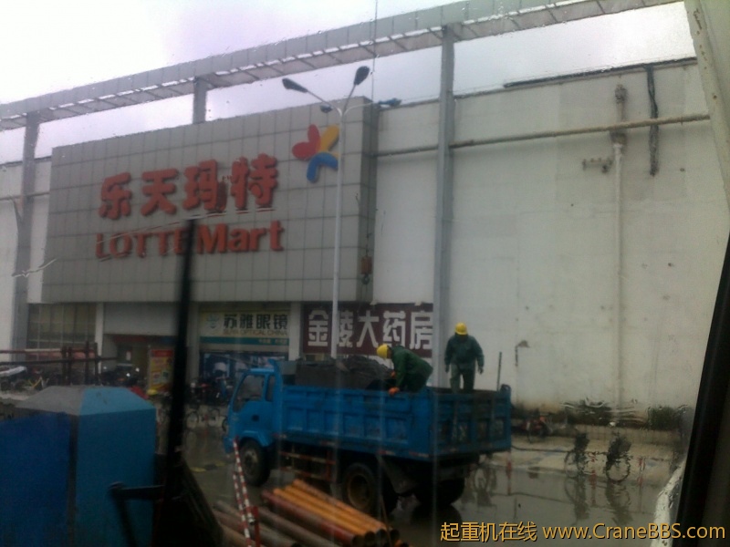 20120322635.jpg
