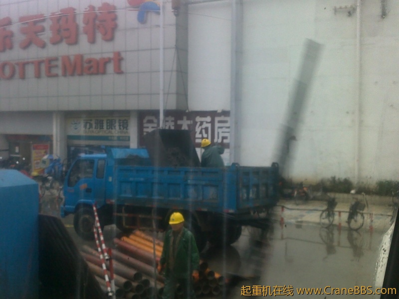 20120322638.jpg