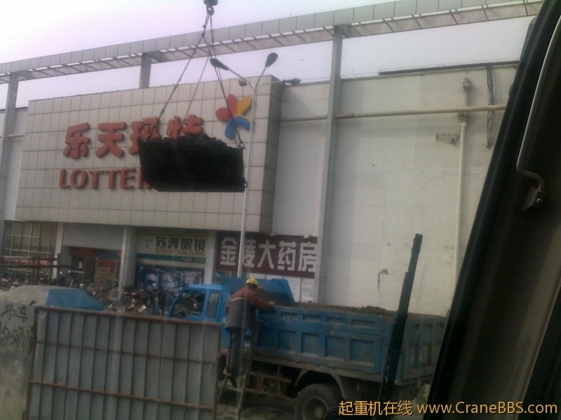20120323651.jpg