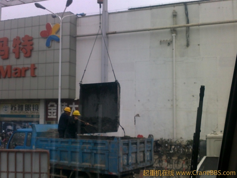 20120323649.jpg