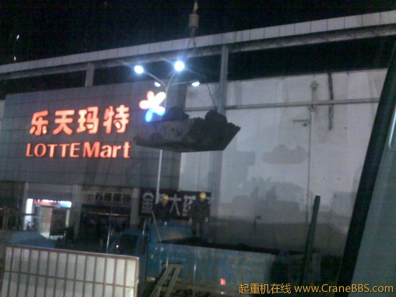 20120323657.jpg