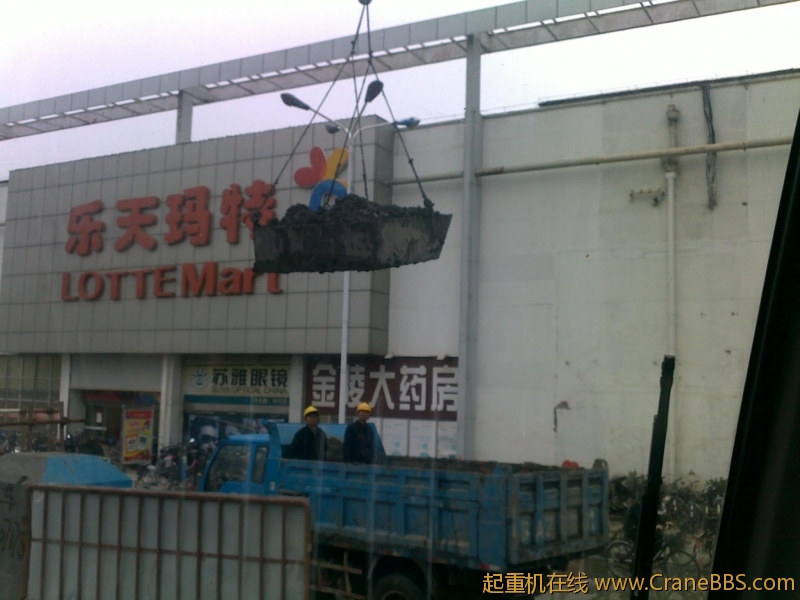 20120323647.jpg