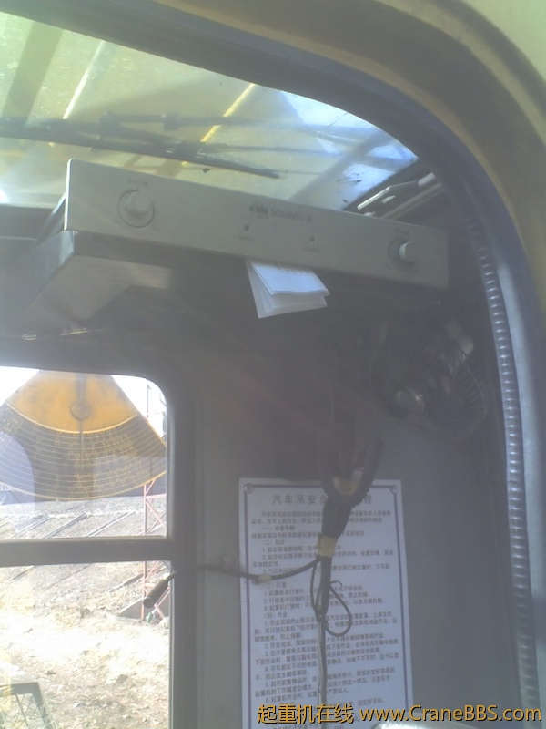 03-26-12_1348.jpg