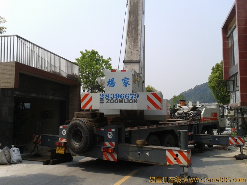 2012-03-26 11.11.03.jpg