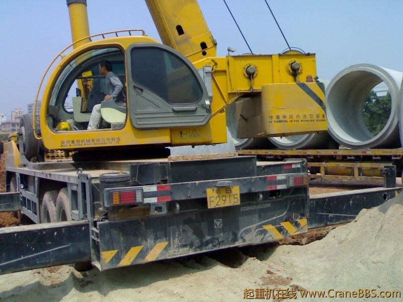 20120326491.jpg