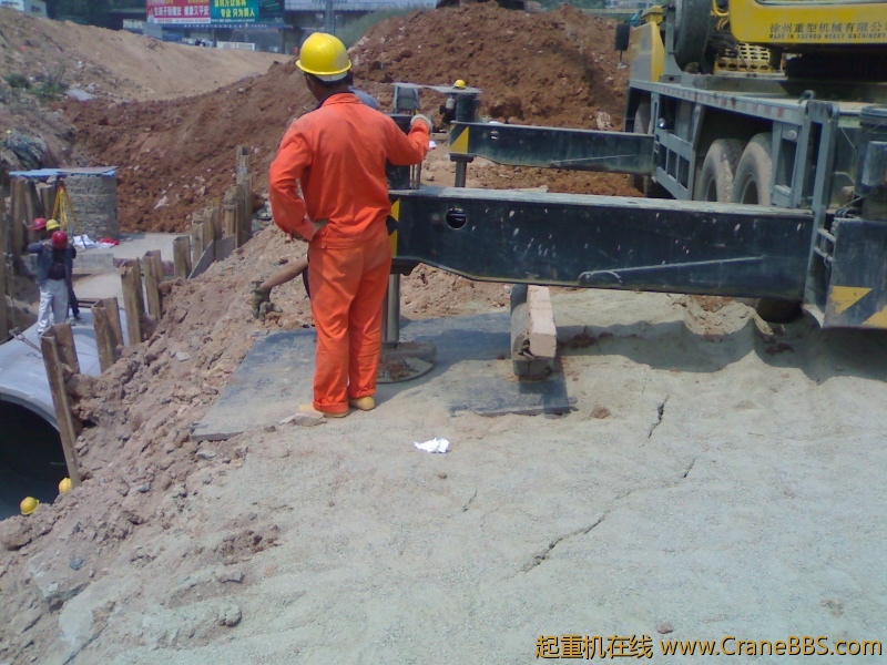 20120326492.jpg