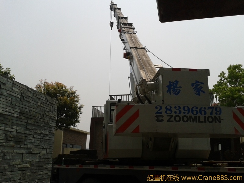 2012-03-26 11.52.23.jpg