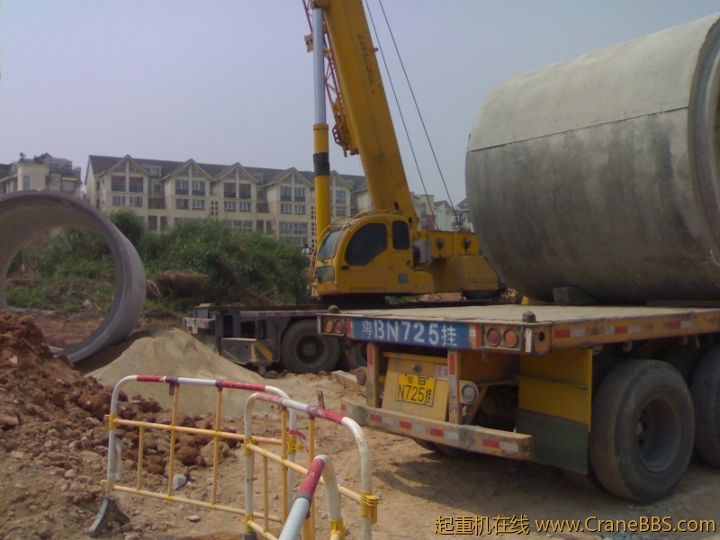 20120326498.jpg