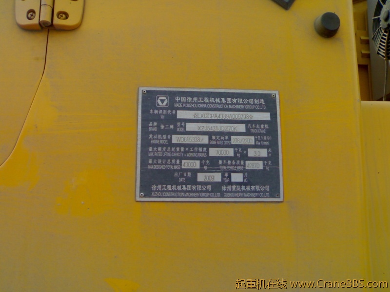 20120326499.jpg