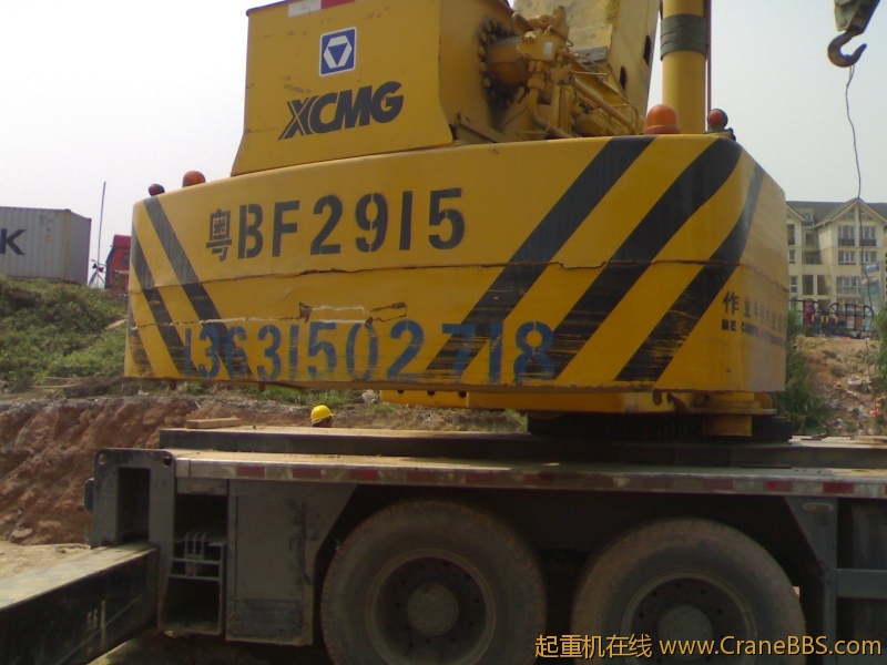 20120326493.jpg