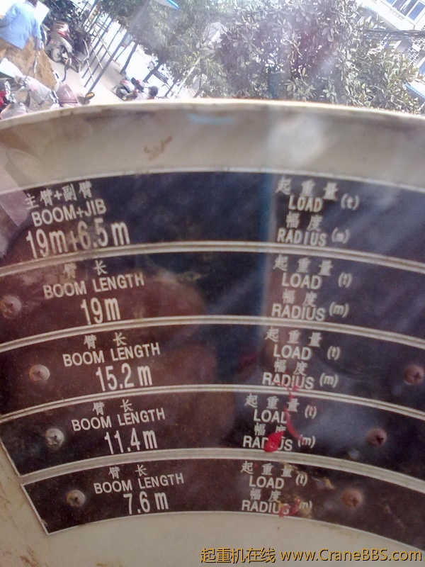 20120327968.jpg