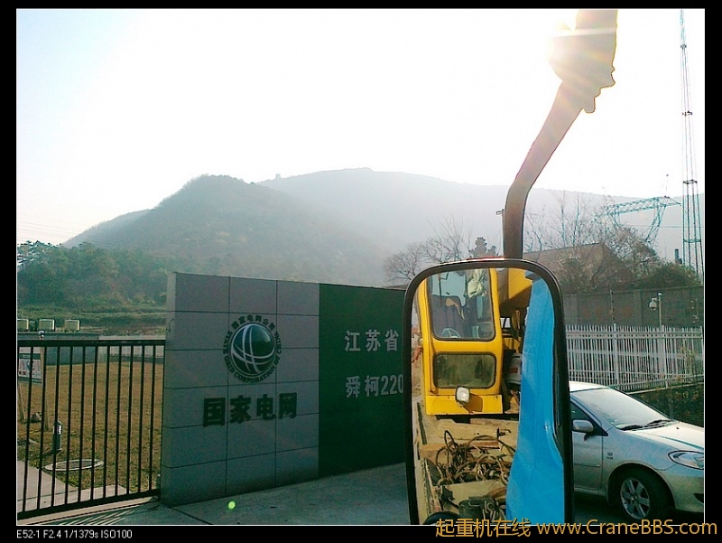 nEO_IMG_201203254942.jpg